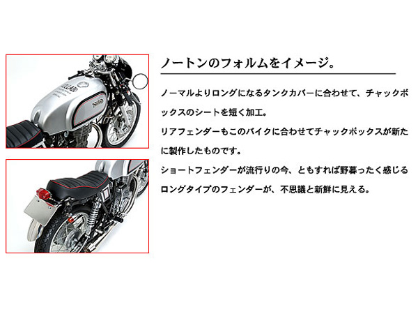 Norton バイク 金属看板